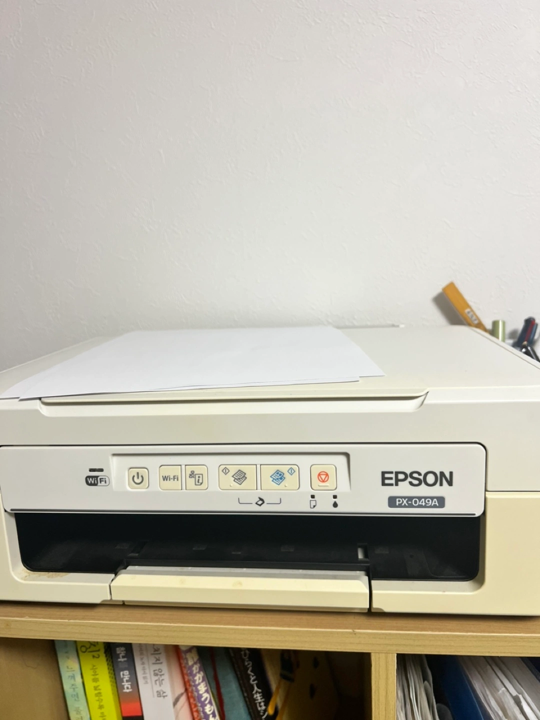 エプソン プリンター PX-049A 互換インクセット