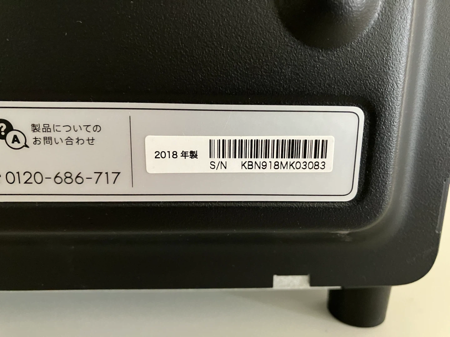 バルミューダのスチームオーブントースターの写真5枚目