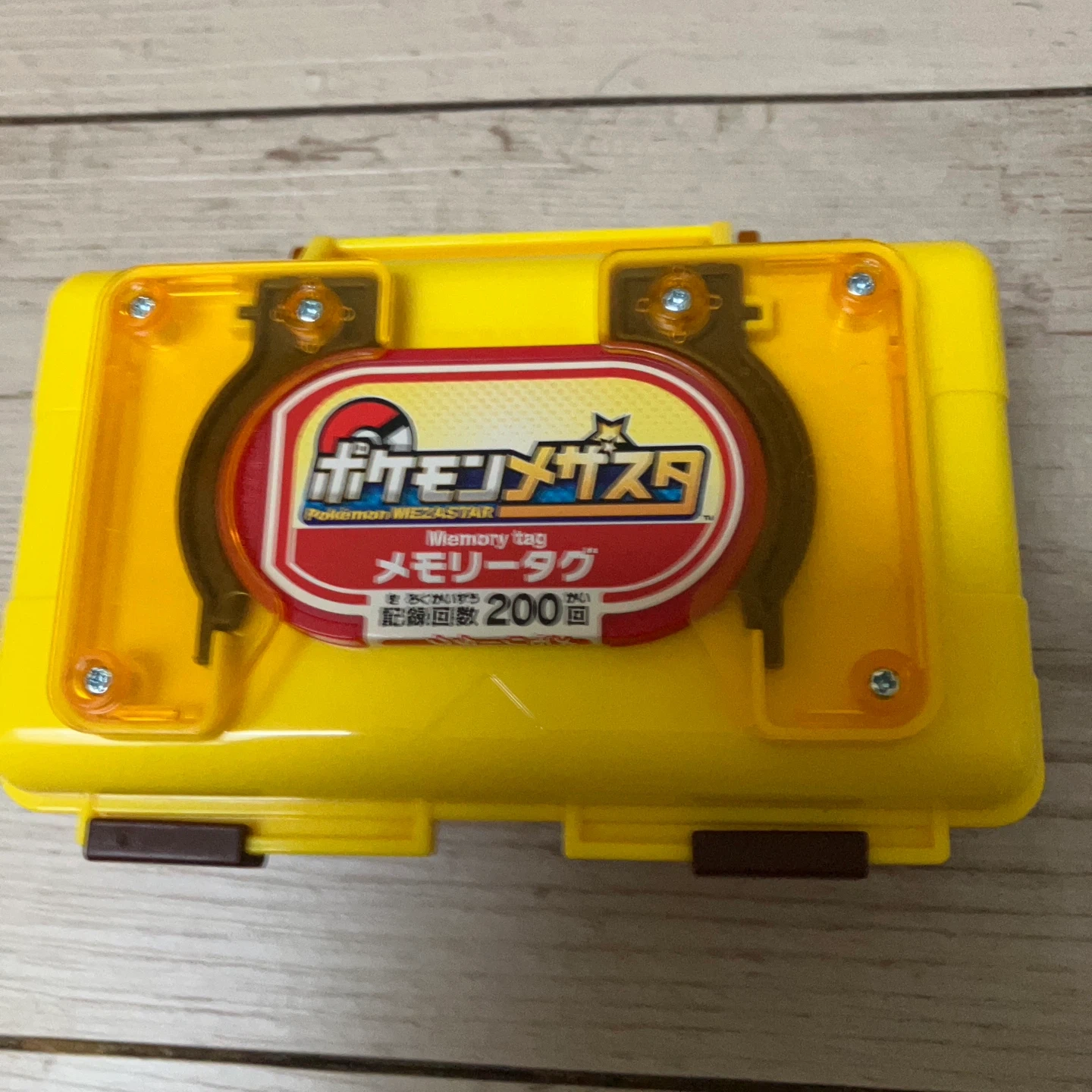 ポケモンメザスタケースとカードセットの写真2枚目