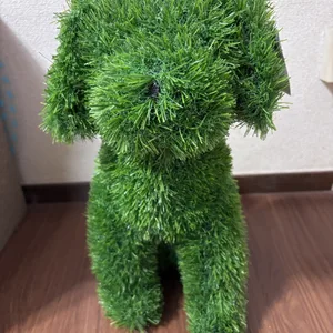 ターフアニマル 人工芝 犬 オブジェ