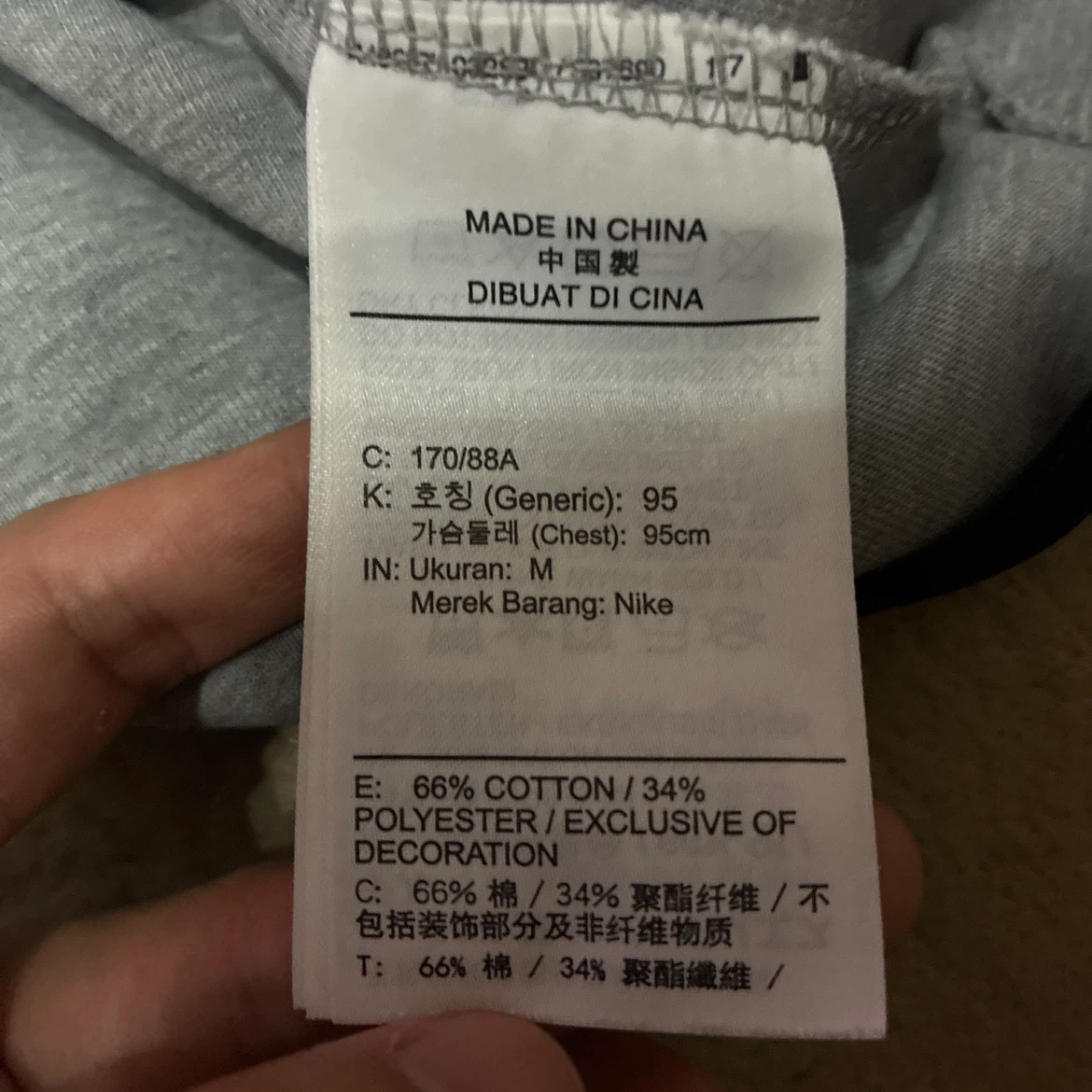 NIKE ナイキ テックフリース セットアップ グレー　上下セット 上M、下Lの写真4枚目