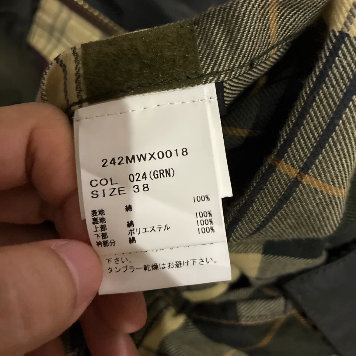 【美品】Barbour バブアー オイルドジャケット オリーブ 38 英国製の写真10枚目