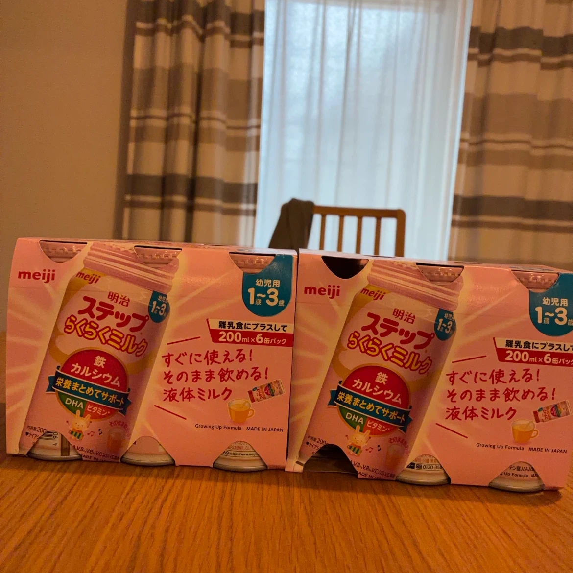 明治 ステップ らくらくミルク 200ml×6缶 2パック