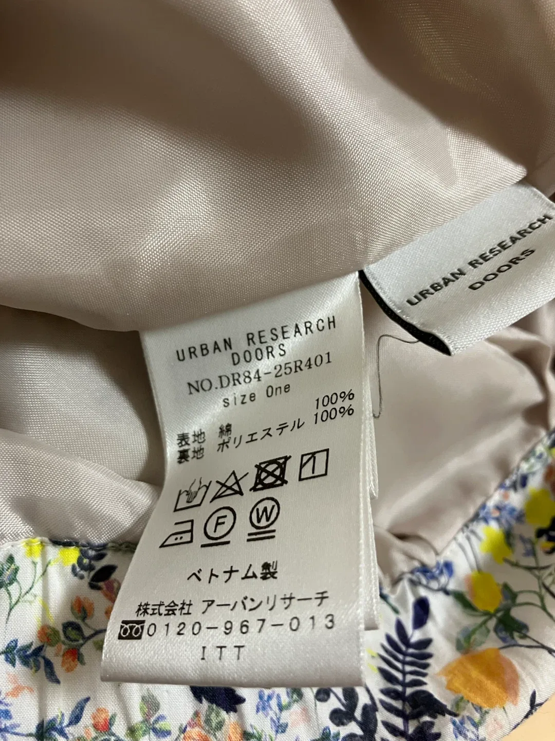 image indicator(3)