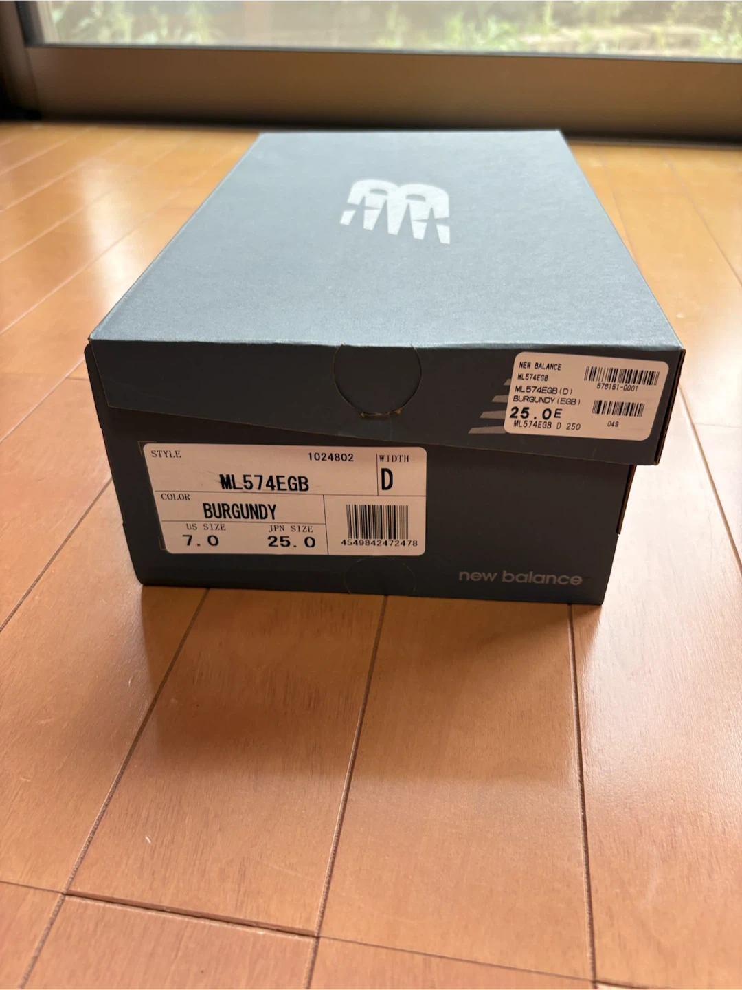 New Balance 574 バーガンディ スニーカー unisex 25.0の写真7枚目