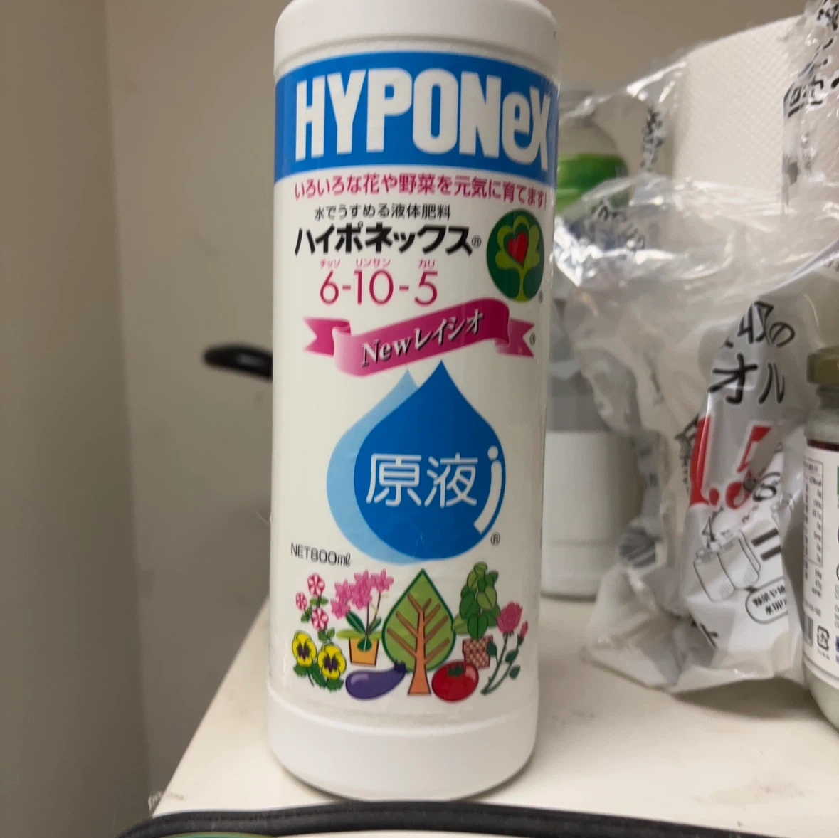 ハイポネックス 原液 800ml 液体肥料