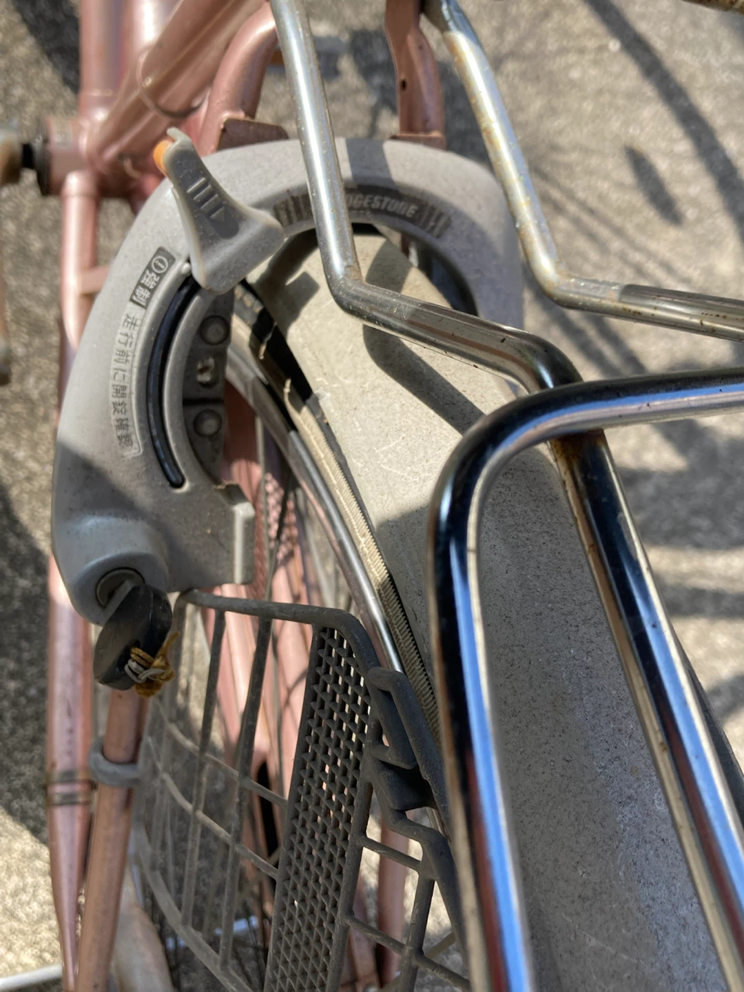 ブリヂストン 自転車 ピンクの写真5枚目