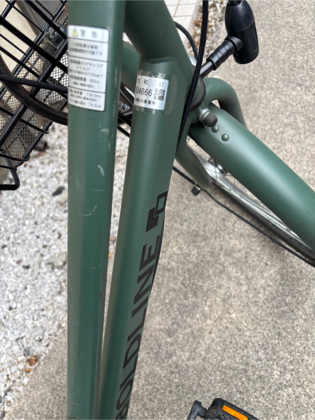 ASAHI あさひ ボールドライン カーキ 自転車の写真5枚目