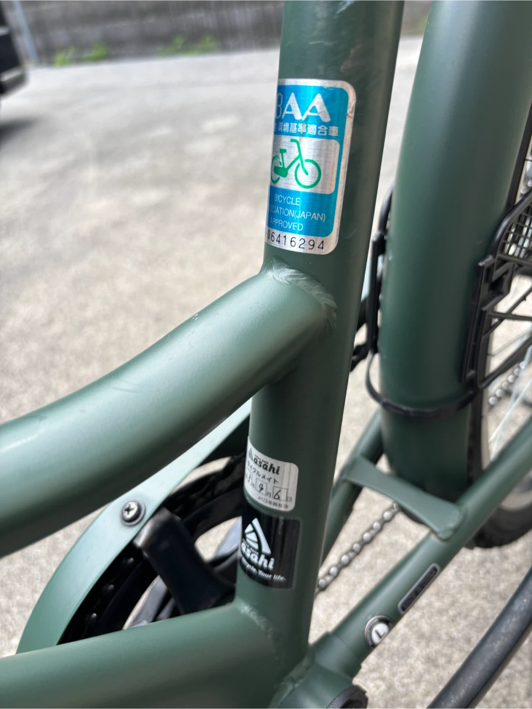 ASAHI あさひ ボールドライン カーキ 自転車の写真6枚目