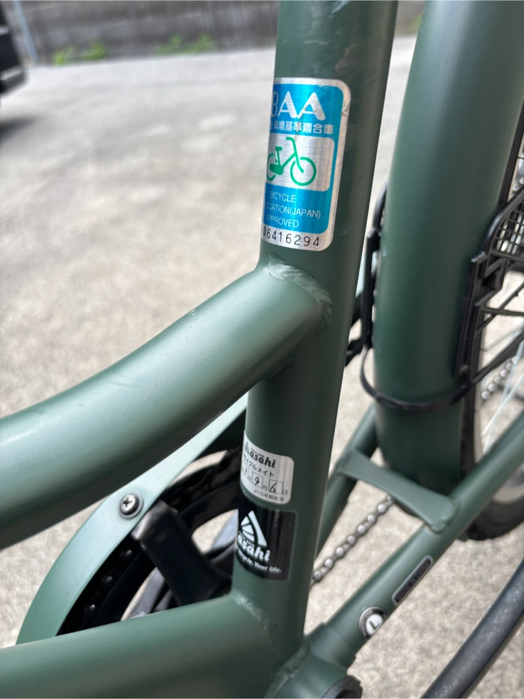 ASAHI あさひ ボールドライン カーキ 自転車の写真6枚目