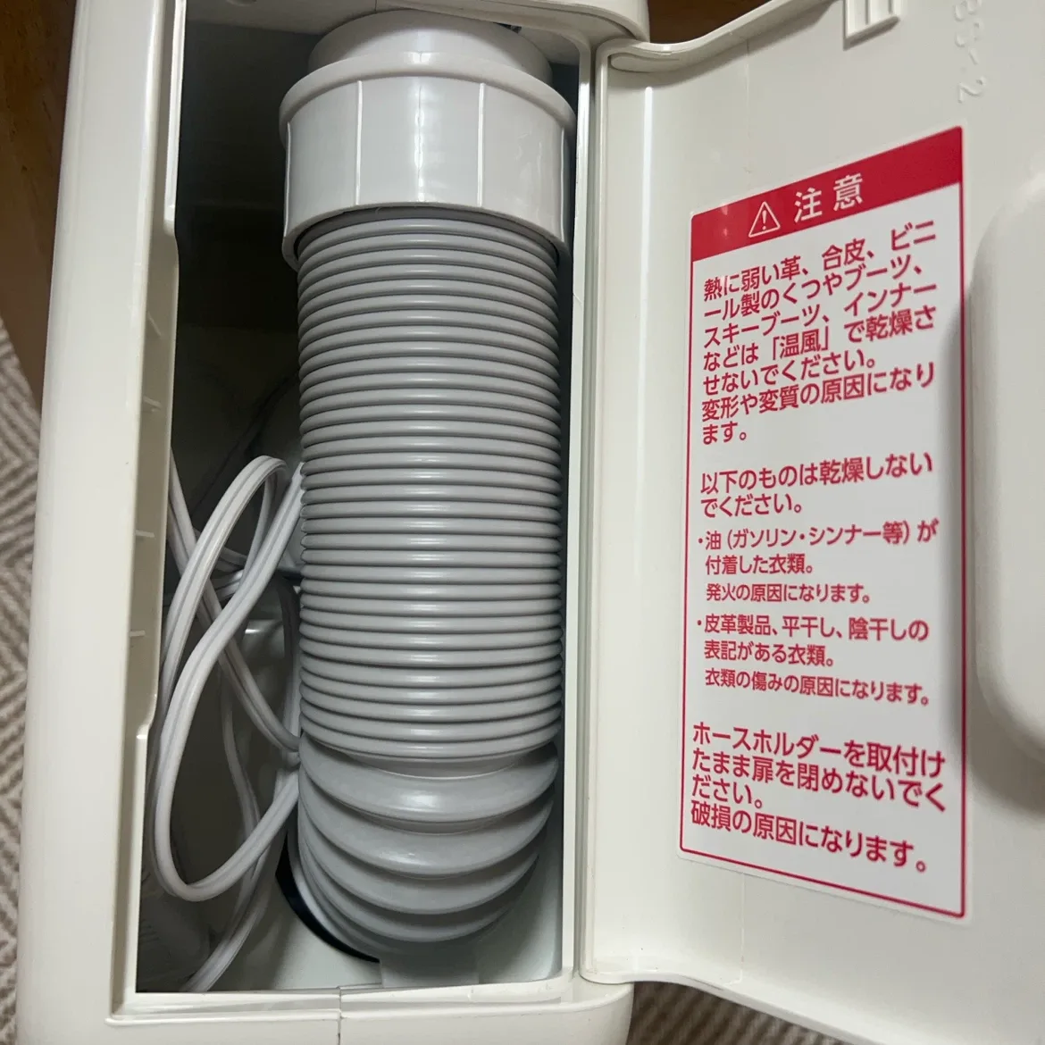 image indicator(4)