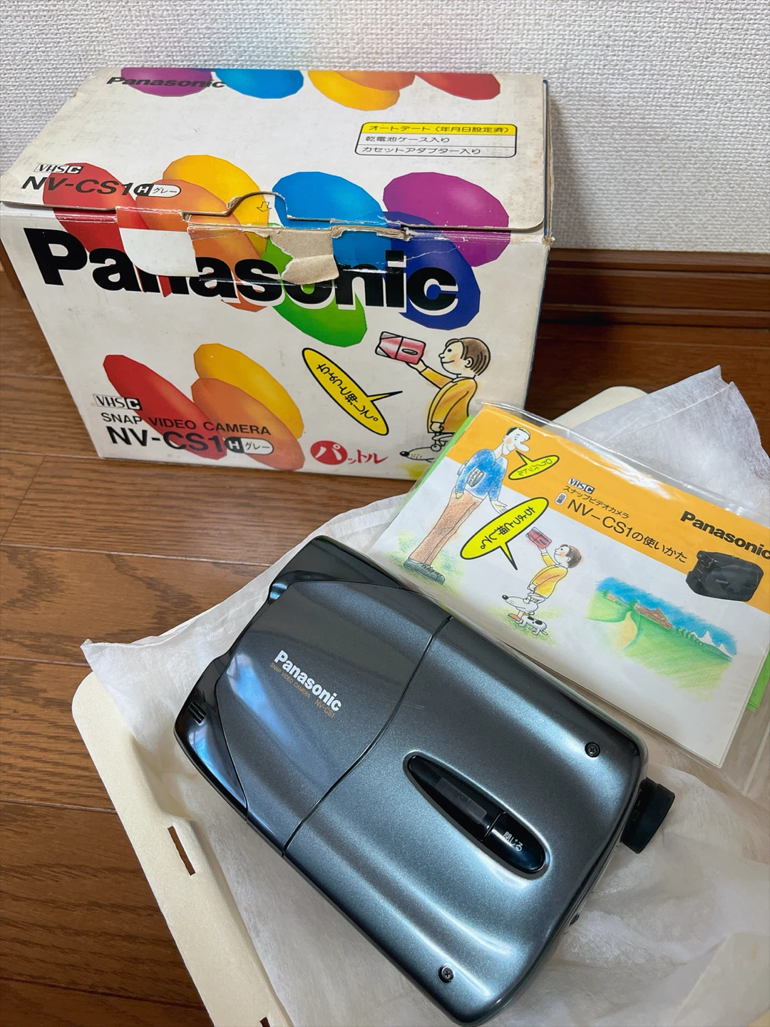 おまとめ割🆓パナソニック ビデオカメラ NV-CS1
