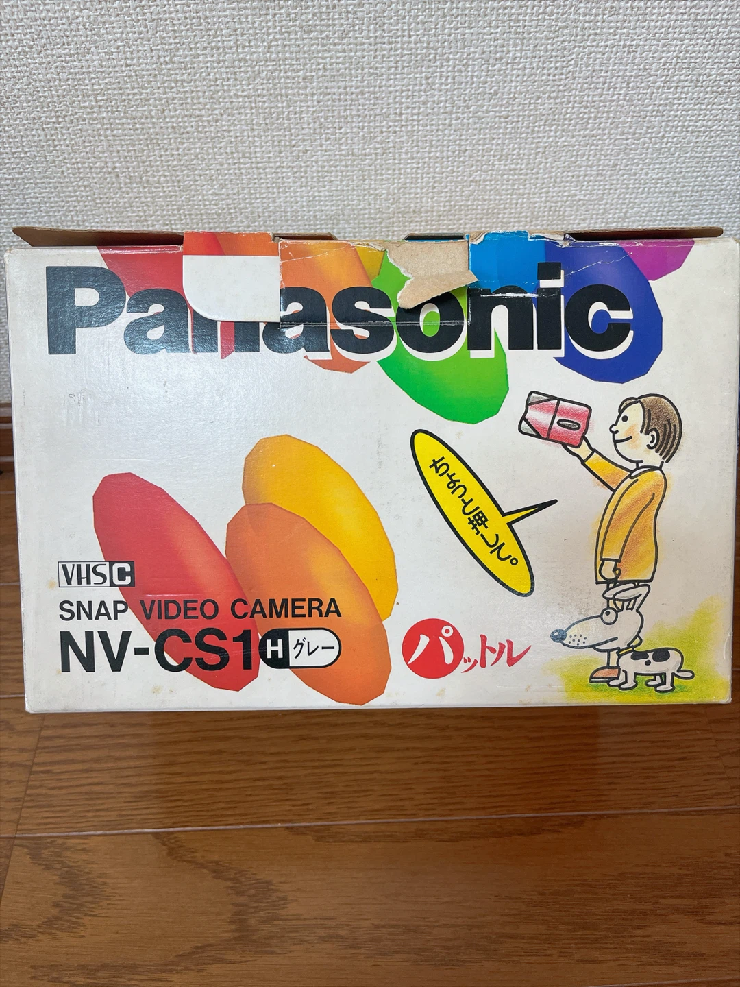 おまとめ割🆓パナソニック ビデオカメラ NV-CS1の写真4枚目