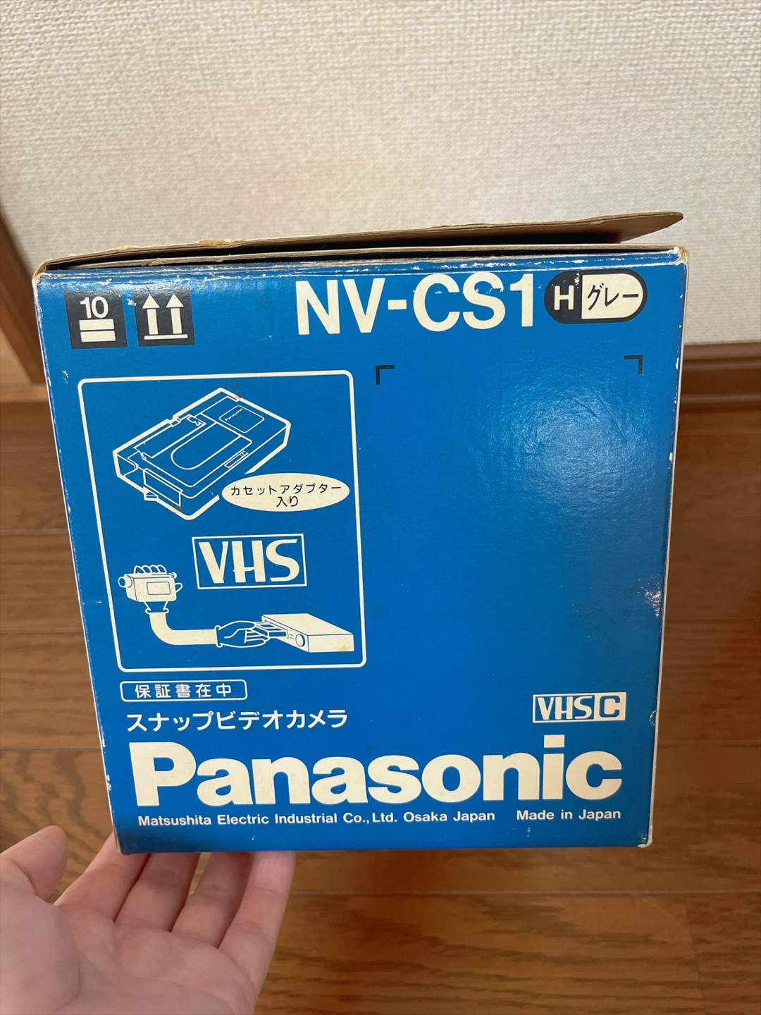 おまとめ割🆓パナソニック ビデオカメラ NV-CS1の写真5枚目
