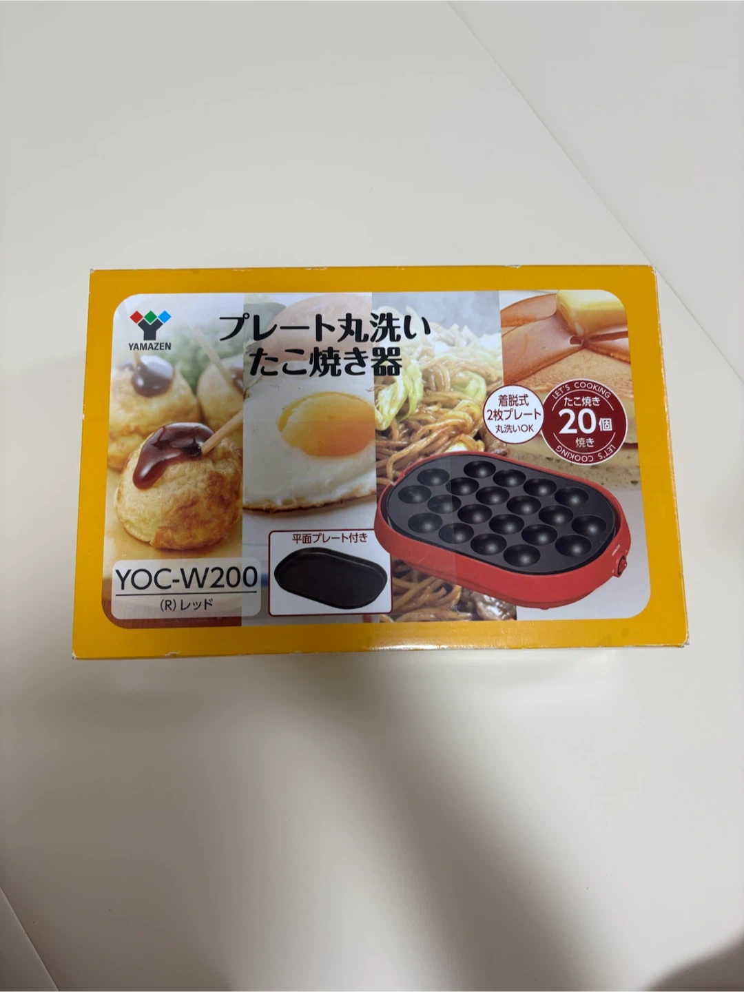 山善 たこ焼き器 YOC-W200 レッド