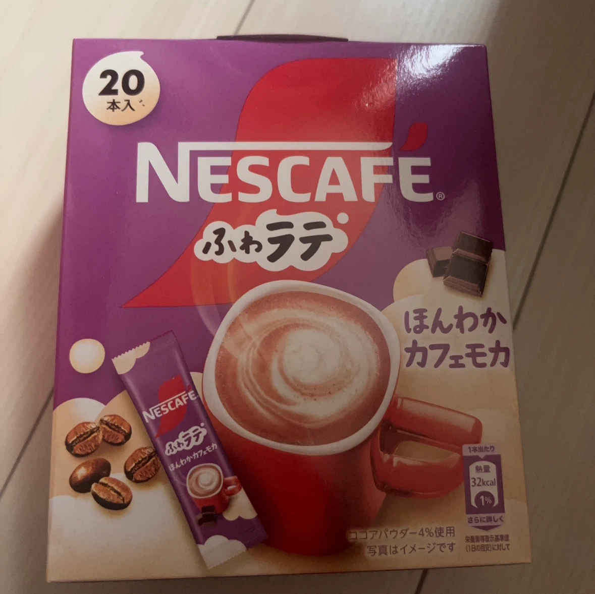 ネスレ ネスカフェ ふわラテ ほんわかカフェモカ