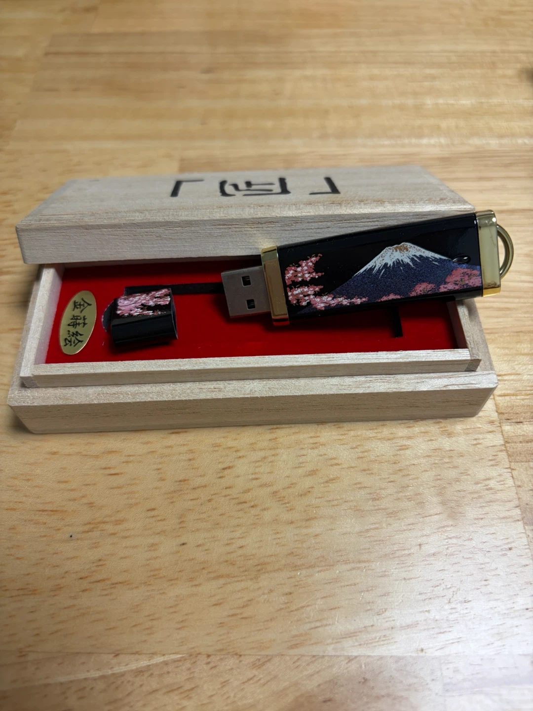 蒔絵 USBメモリ 16GB 富士山と桜 桐箱入り