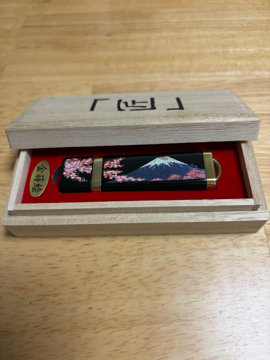 蒔絵 USBメモリ 16GB 富士山と桜 桐箱入りの写真2枚目