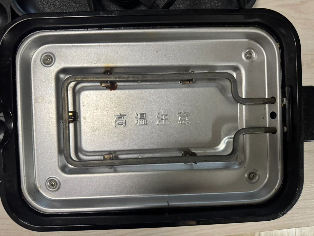ヤマゼン たこ焼き器 20穴 プレート着脱式の写真3枚目