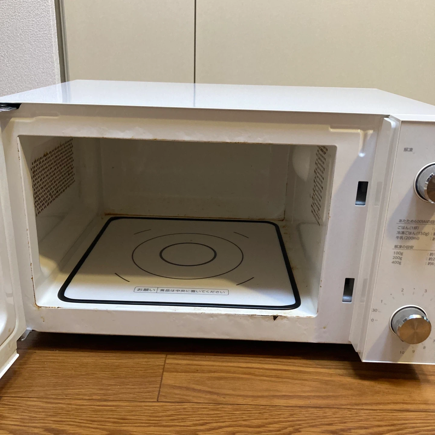TWINBIRD 電子レンジ DR-LD20 2019年製の写真2枚目