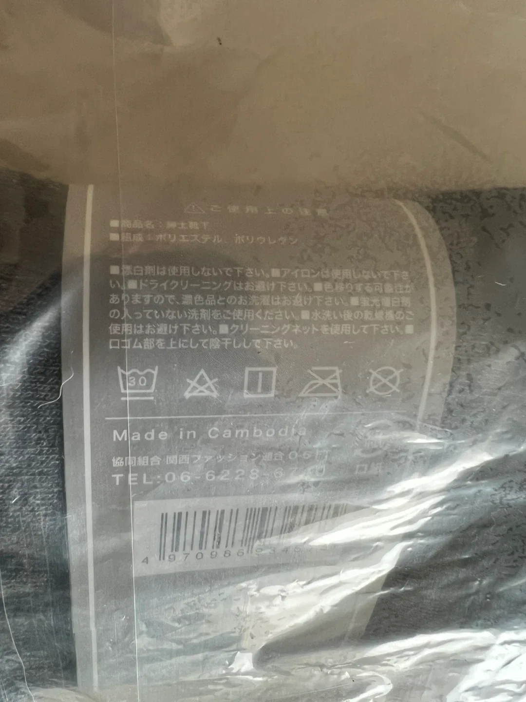 image indicator(7)