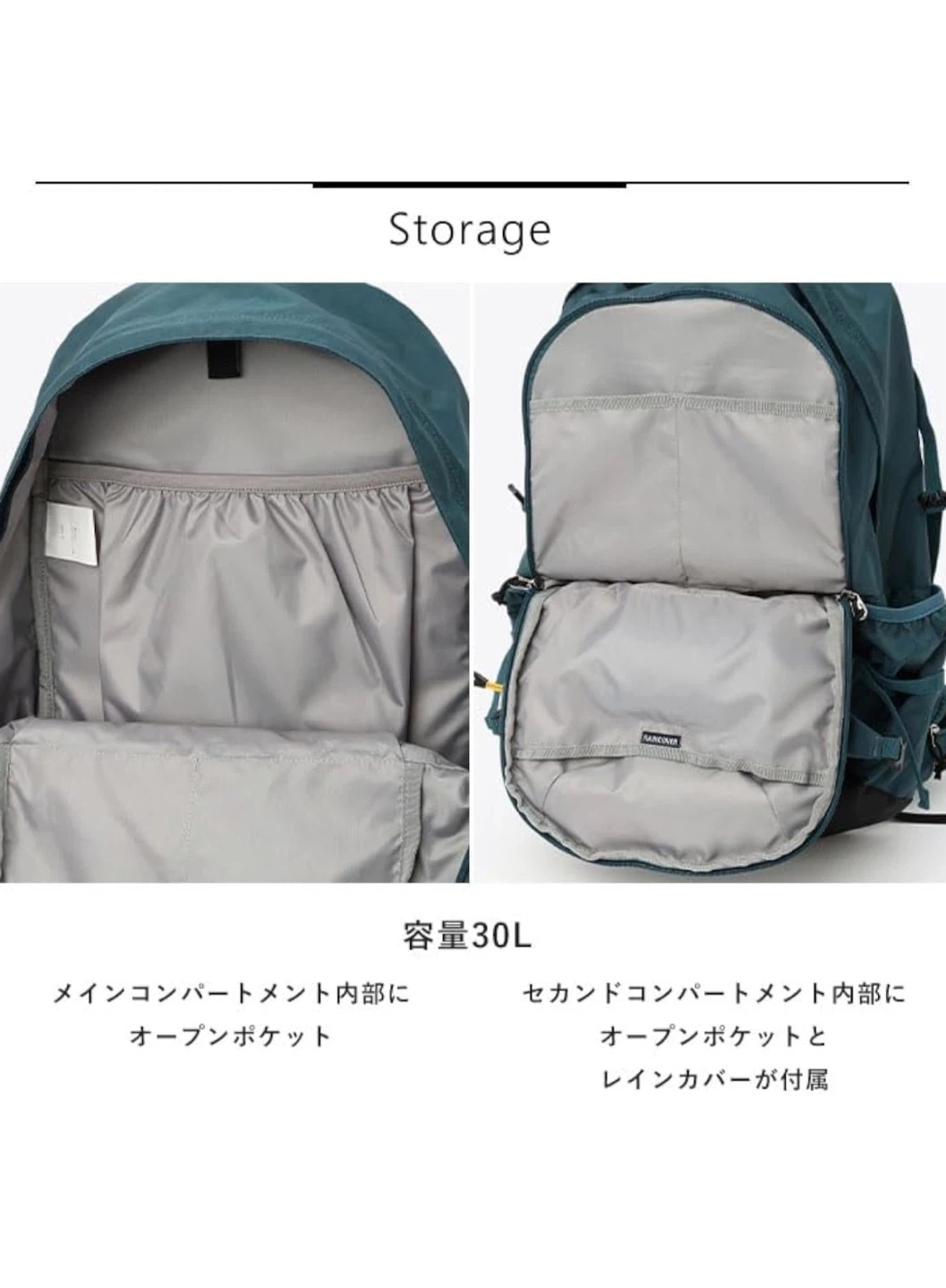 コロンビア ワイルドウッド 30L バックパックの写真6枚目