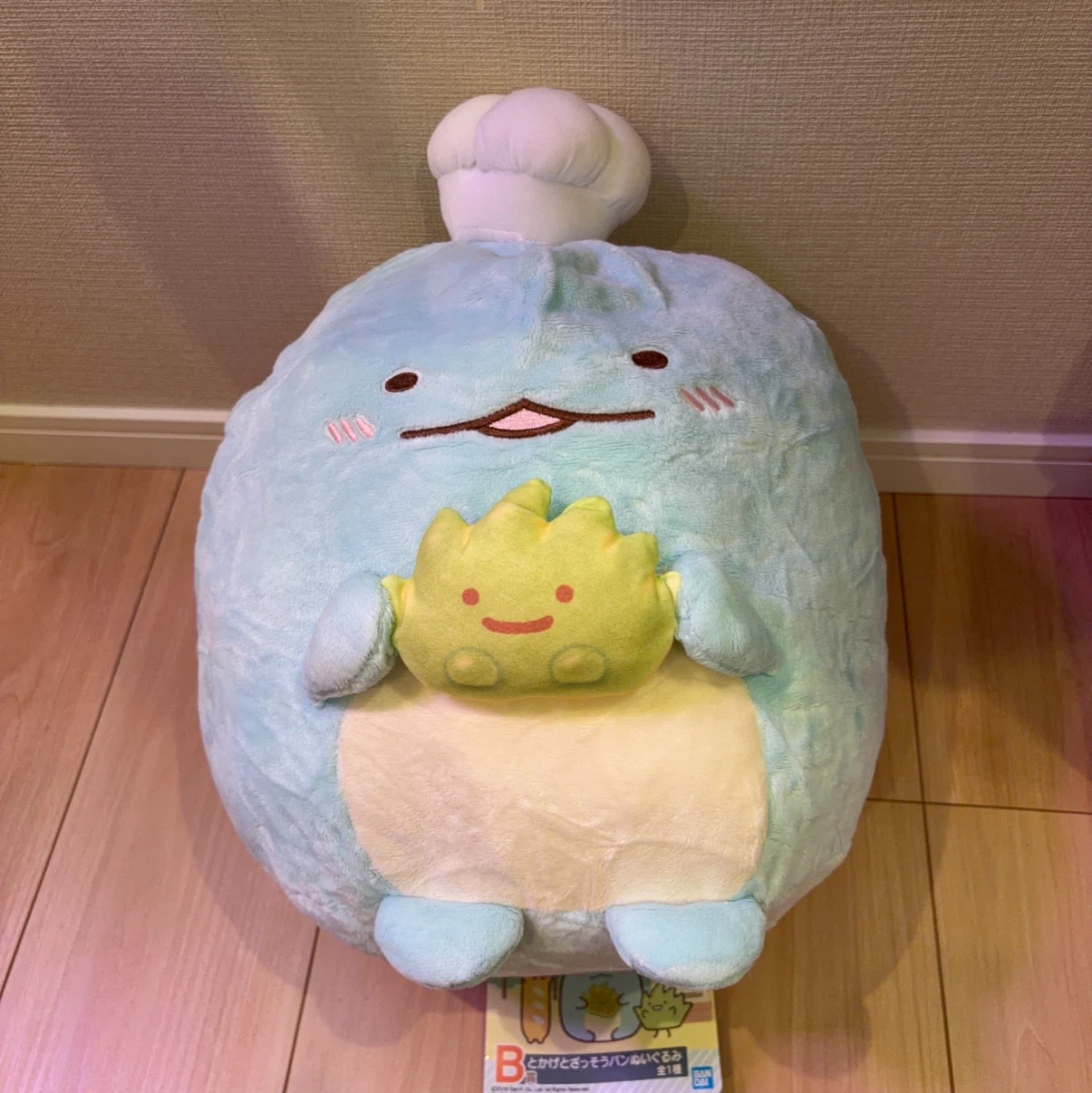すみっコぐらし とかげとざっそうパンぬいぐるみ