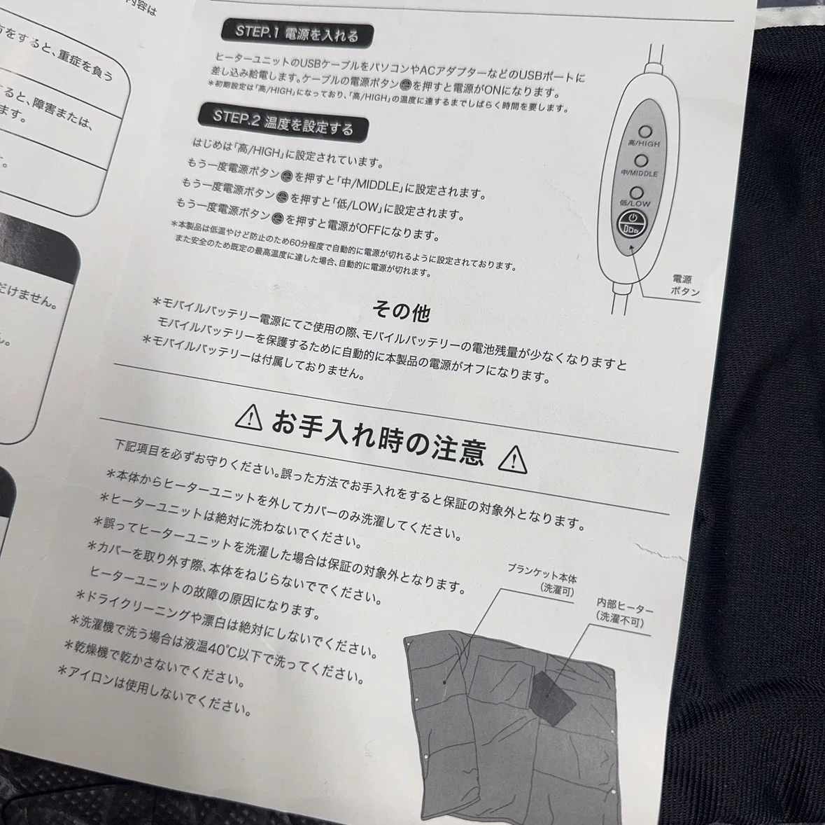 image indicator(2)