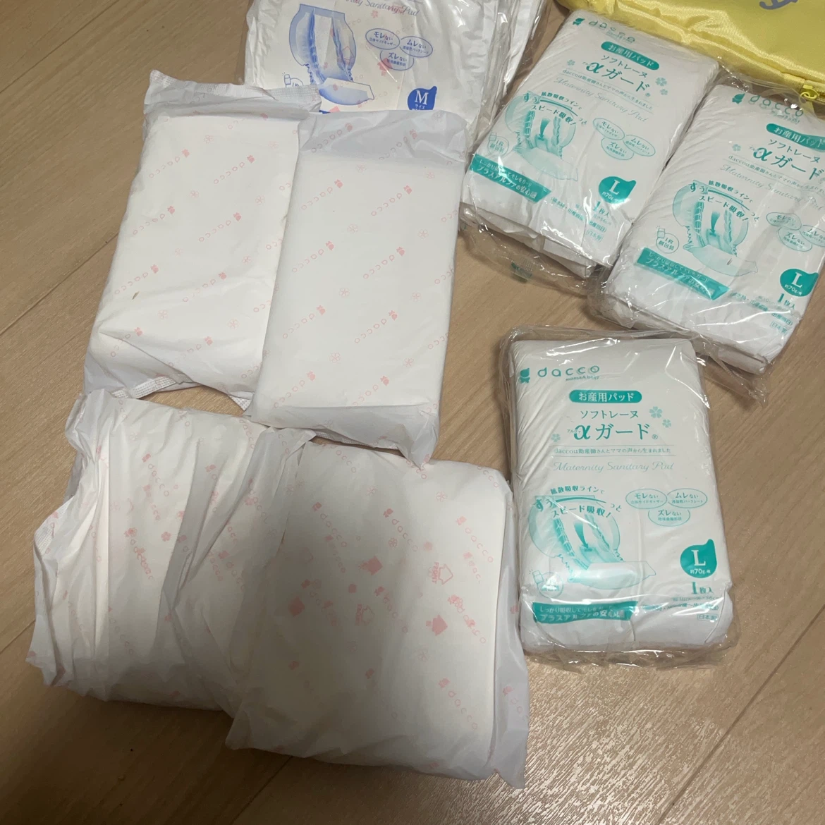 ダッコ お産用パッドとおむつ、オムツポーチセットの写真3枚目