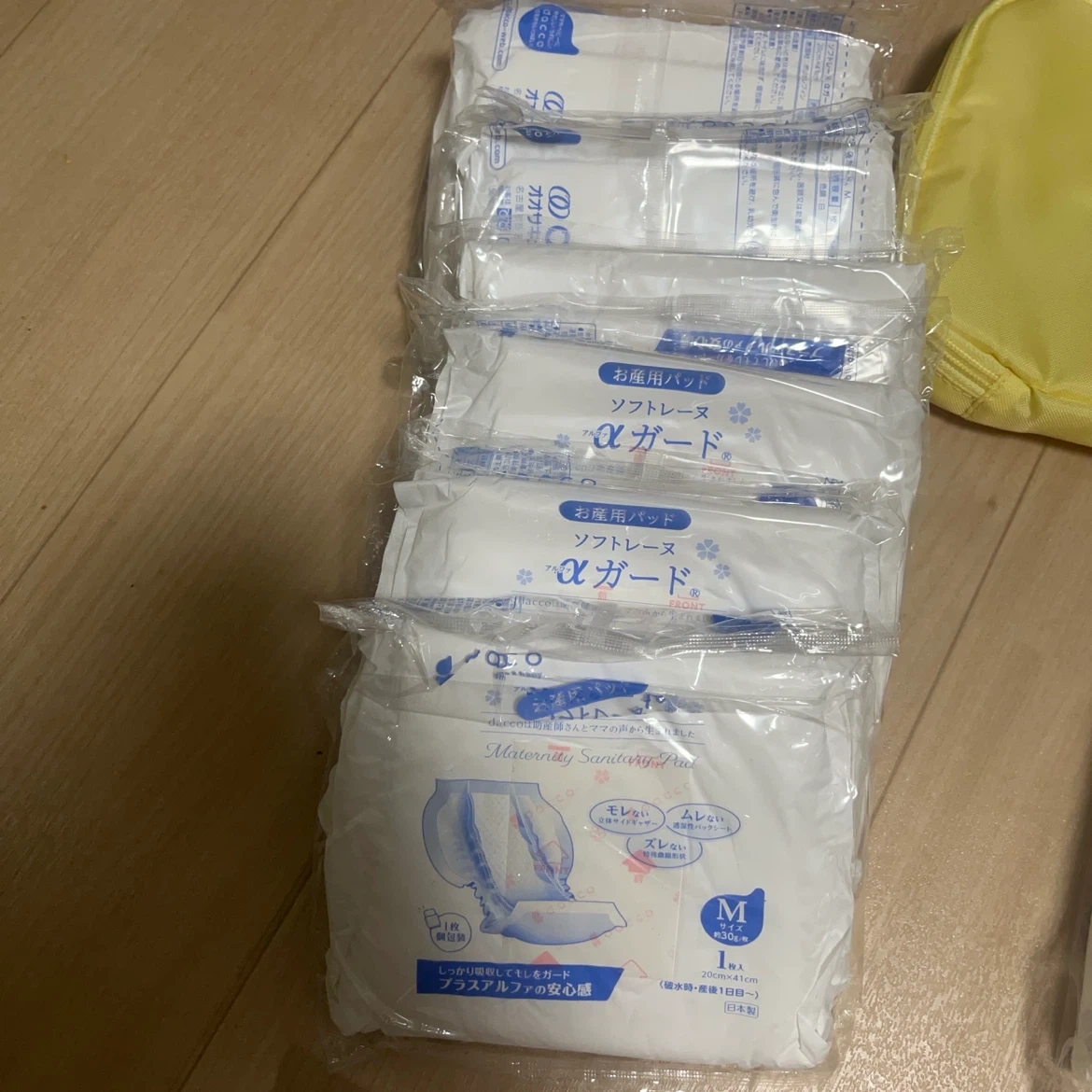 ダッコ お産用パッドとおむつ、オムツポーチセットの写真4枚目