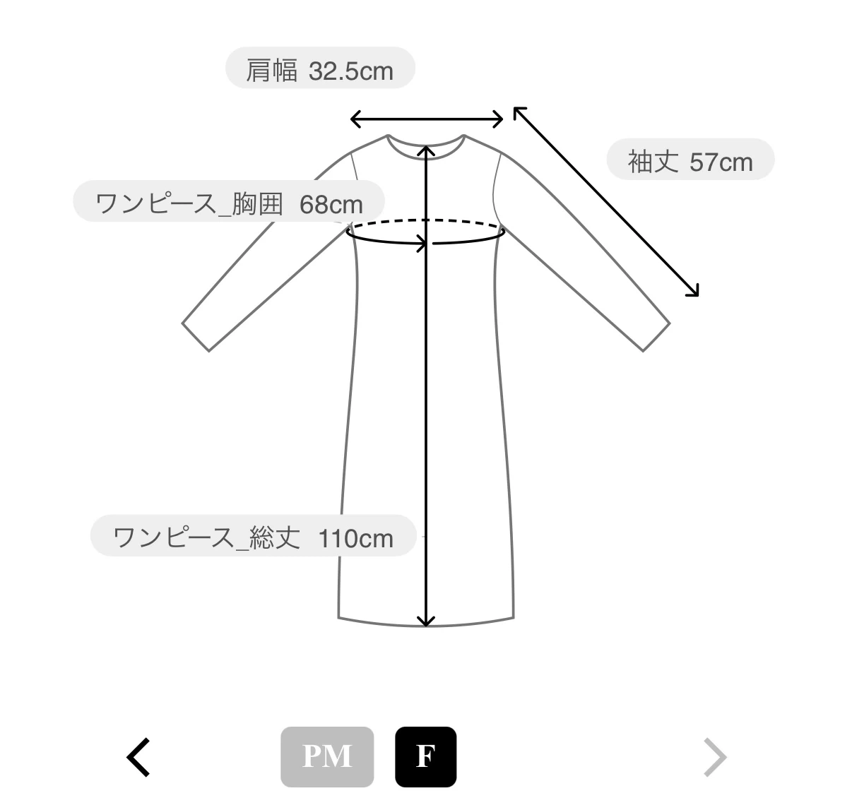 バイカラーニットセットワンピース La boutique BonBonの写真8枚目