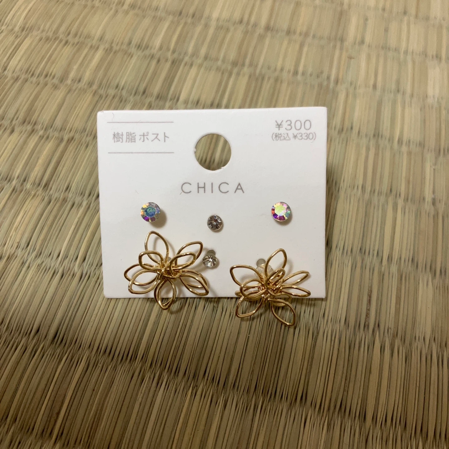 チカ ピアスセット ゴールドカラー
