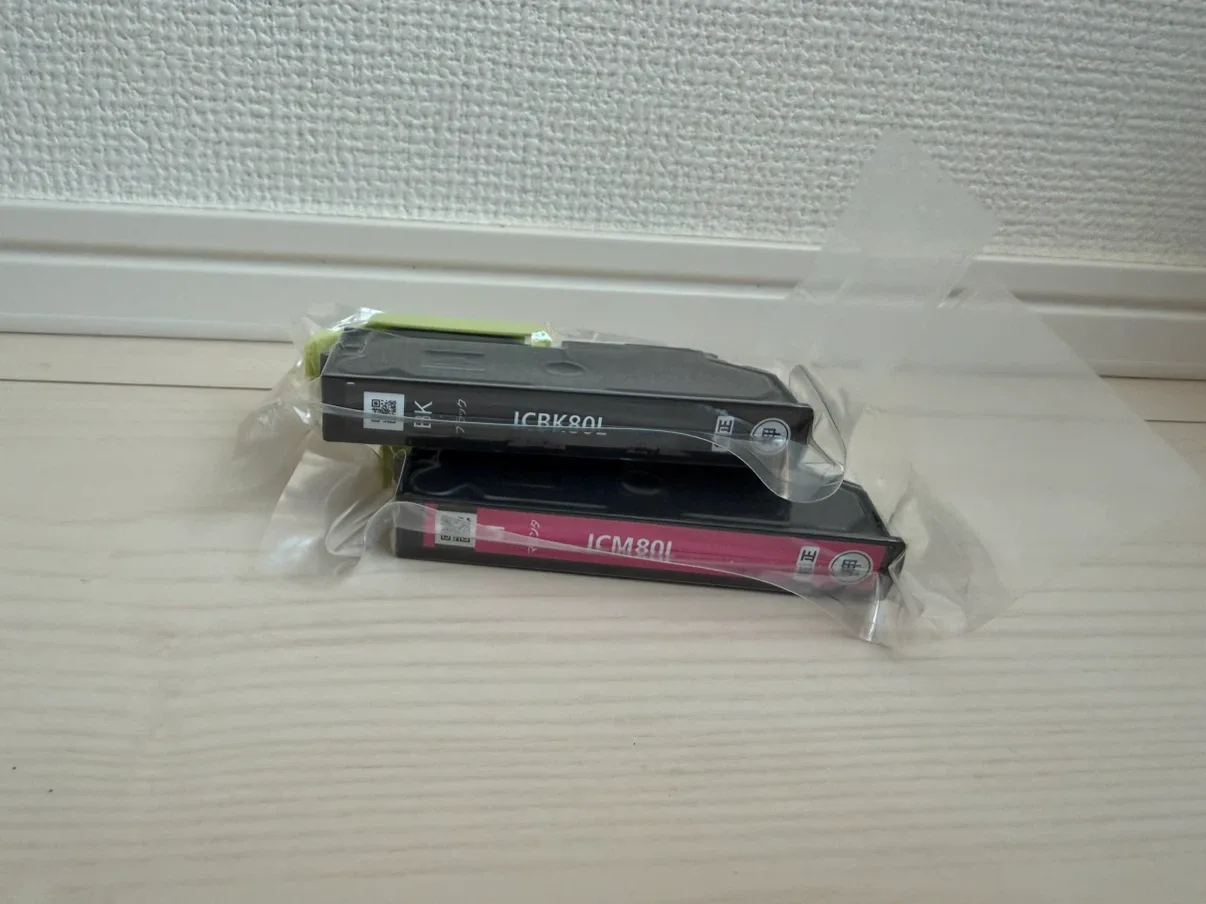 image indicator(1)