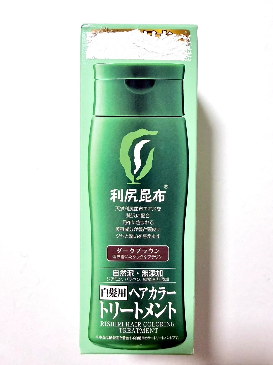 利尻ヘアカラートリートメント ダークブラウン 200g