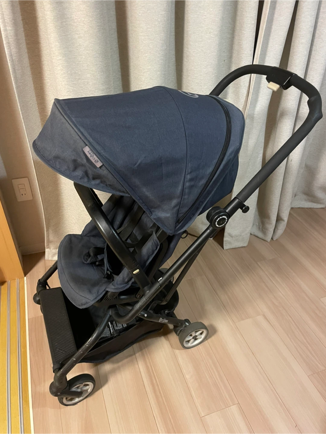 Cybex Eezy Twist stroller