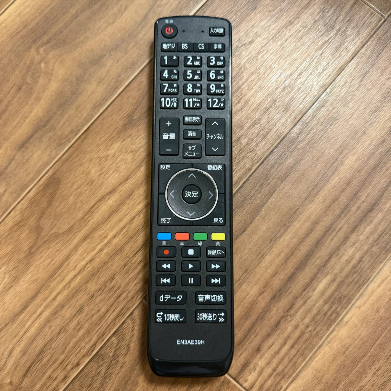 ハイセンス 32型 液晶テレビ 32A30G 2022年製の写真7枚目