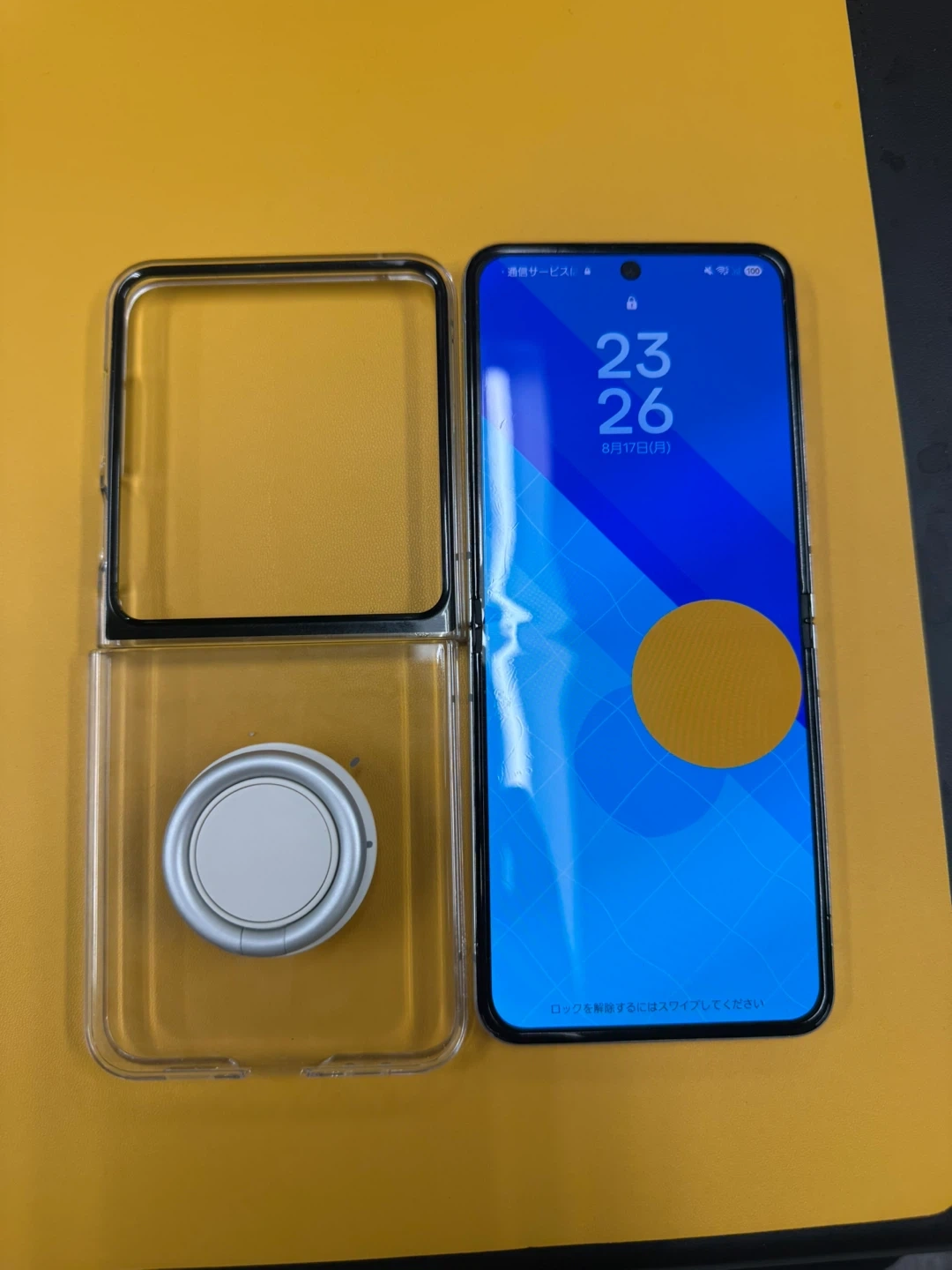 【純正ケース付】Galaxy Z Flip 5 256GB【docomo版】