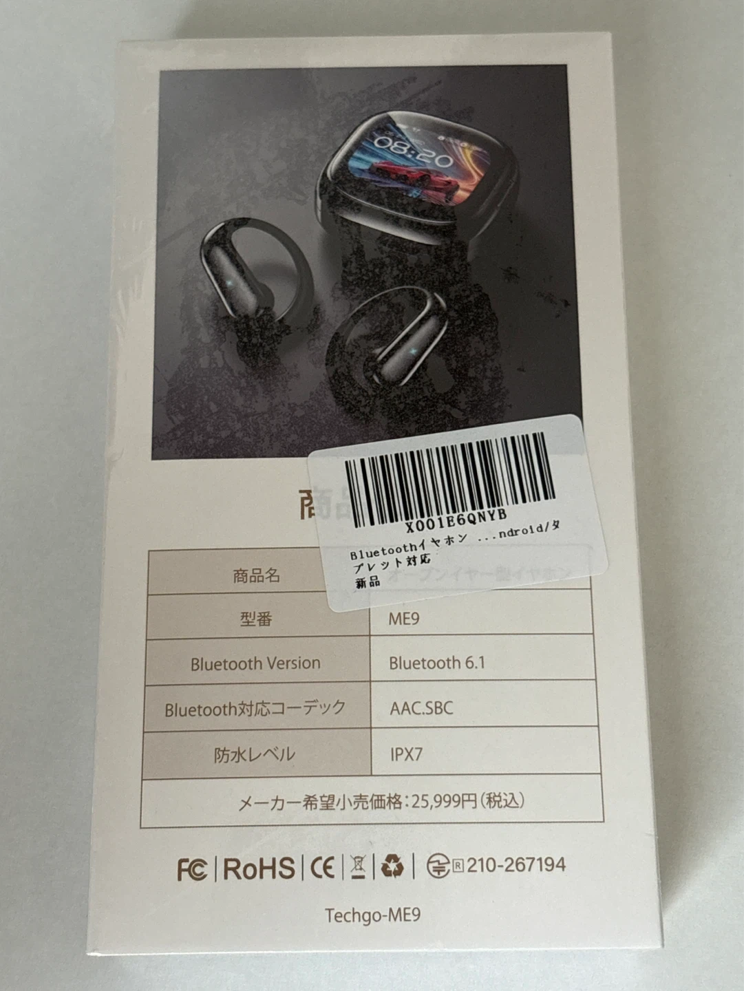 ME9 耳掛け式 ワイヤレスイヤホン Bluetooth 6.1の写真2枚目