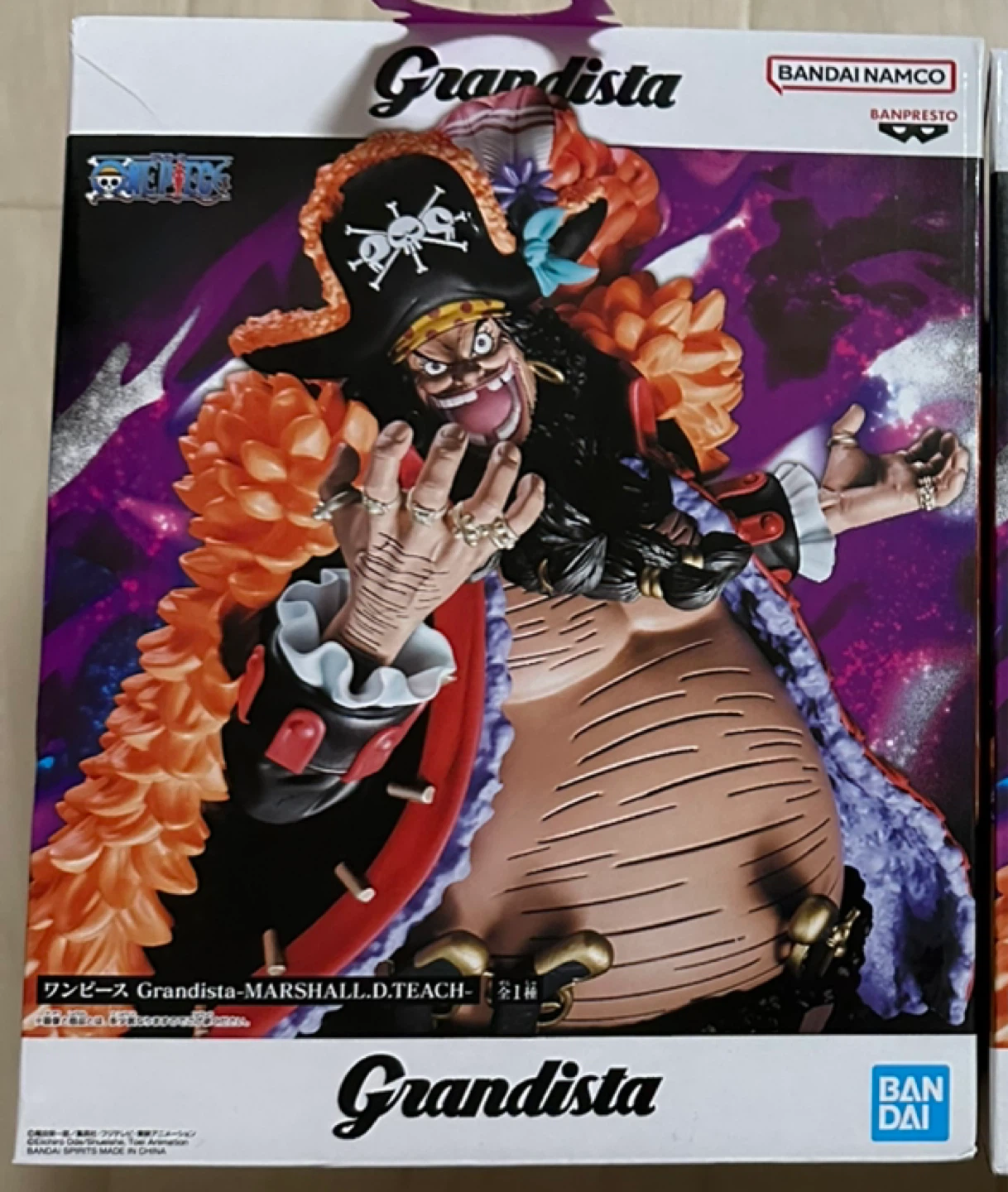 ワンピース Grandista マーシャル・D・ティーチ