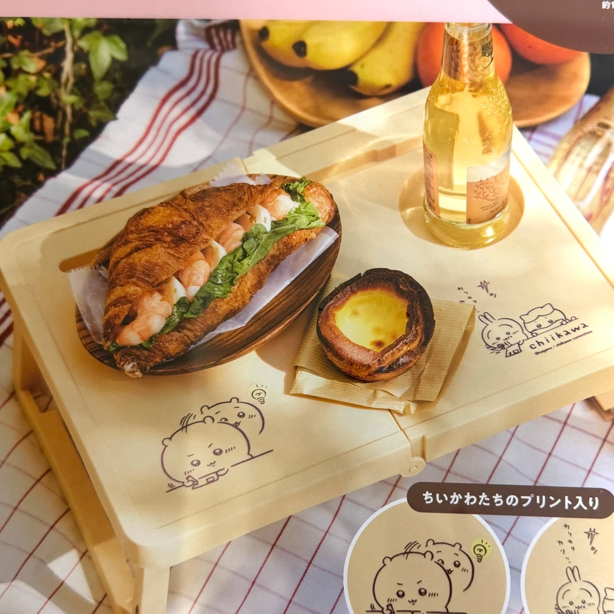 ちいかわ 折りたたみテーブルBOOK【未開封新品】