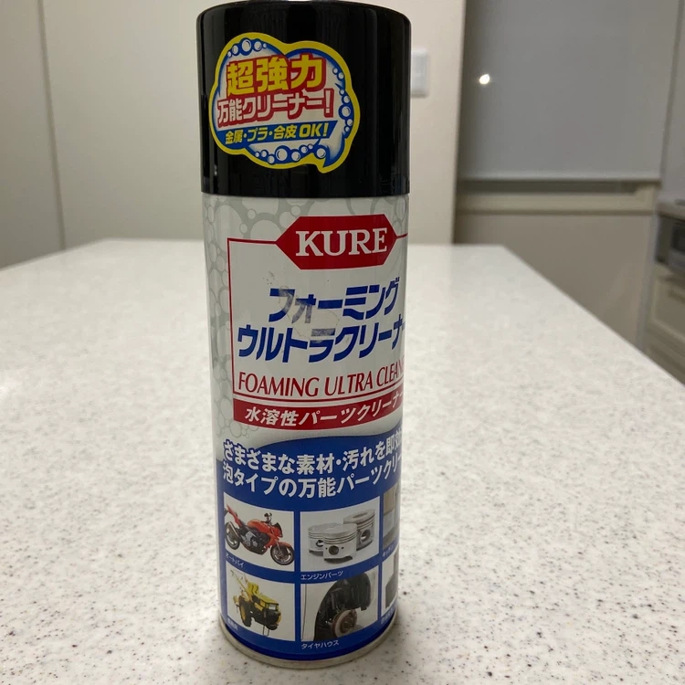 カーケア用品 4本セット タイヤクリーナー パーツクリーナーの写真4枚目