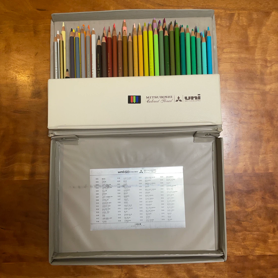 再出品　三菱鉛筆 ユニ　色鉛筆 60色セット　中古　3色欠品の写真2枚目