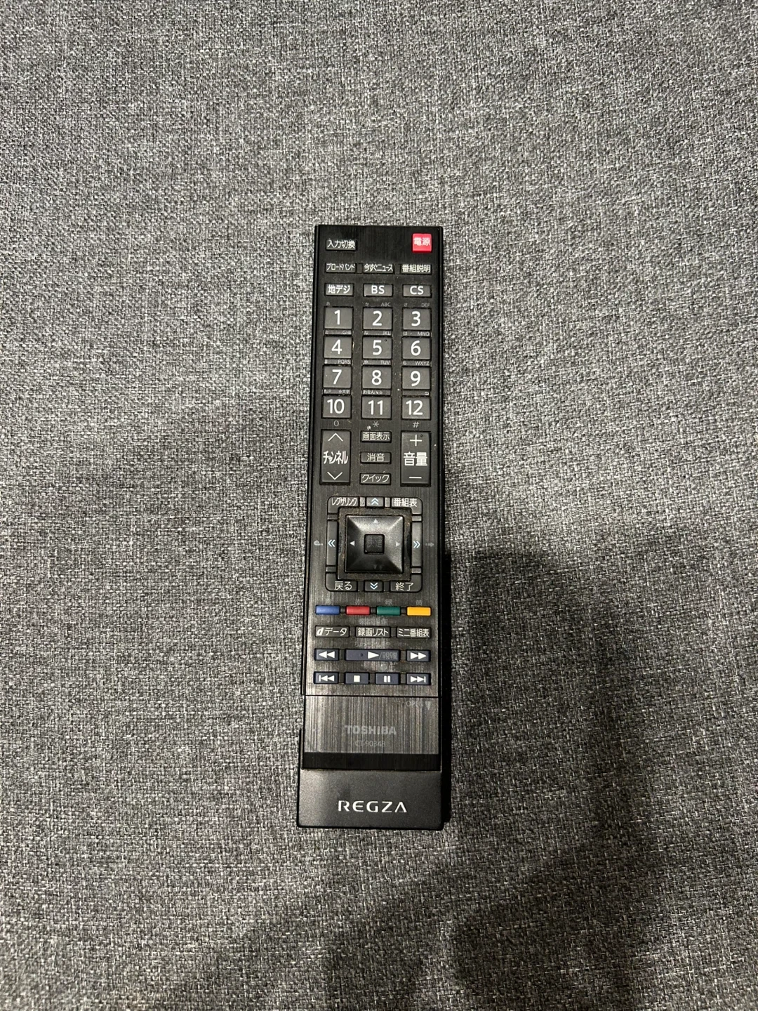 東芝 レグザ 32インチ 液晶テレビ 32H1Sの写真3枚目