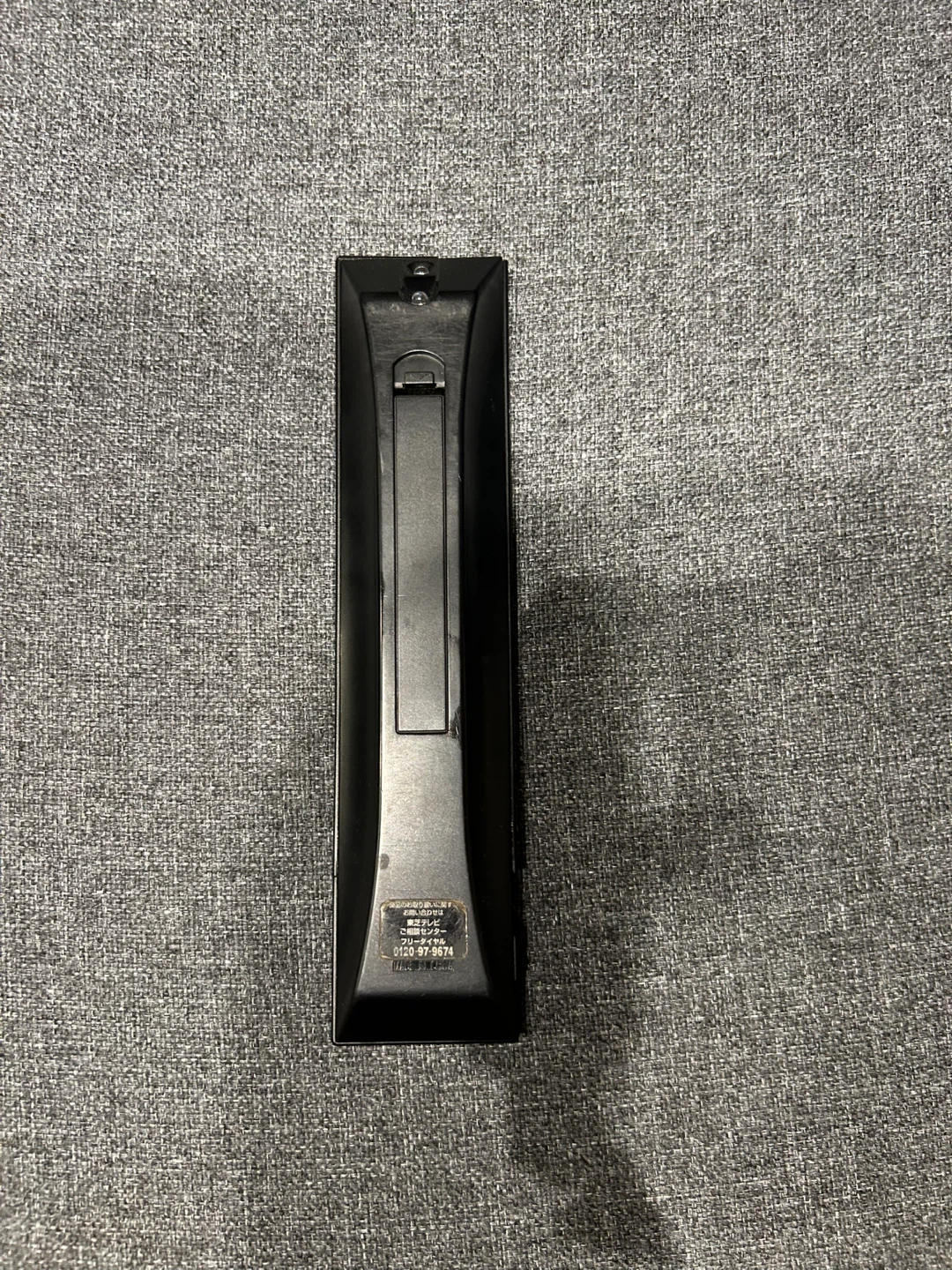 東芝 レグザ 32インチ 液晶テレビ 32H1Sの写真4枚目