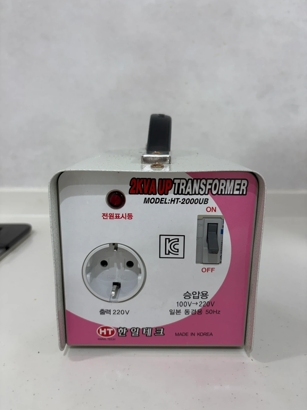 ハンイルテック 昇圧変圧器 HT-2000UB