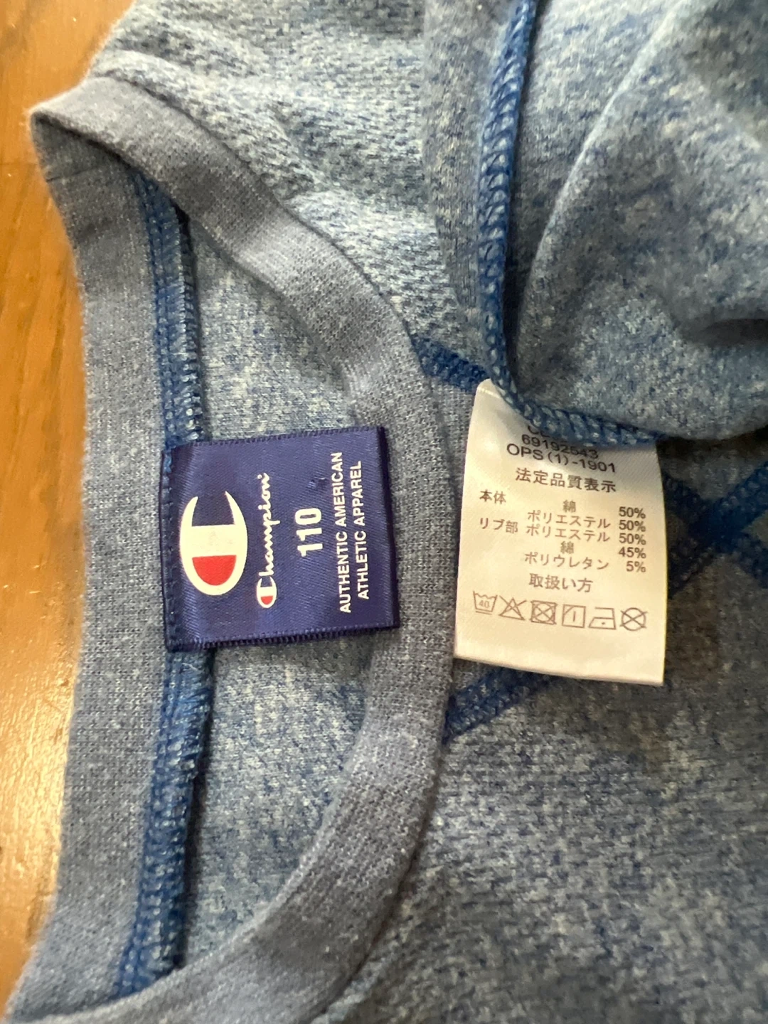 チャンピオン キッズTシャツ 110cm ブルーの写真3枚目