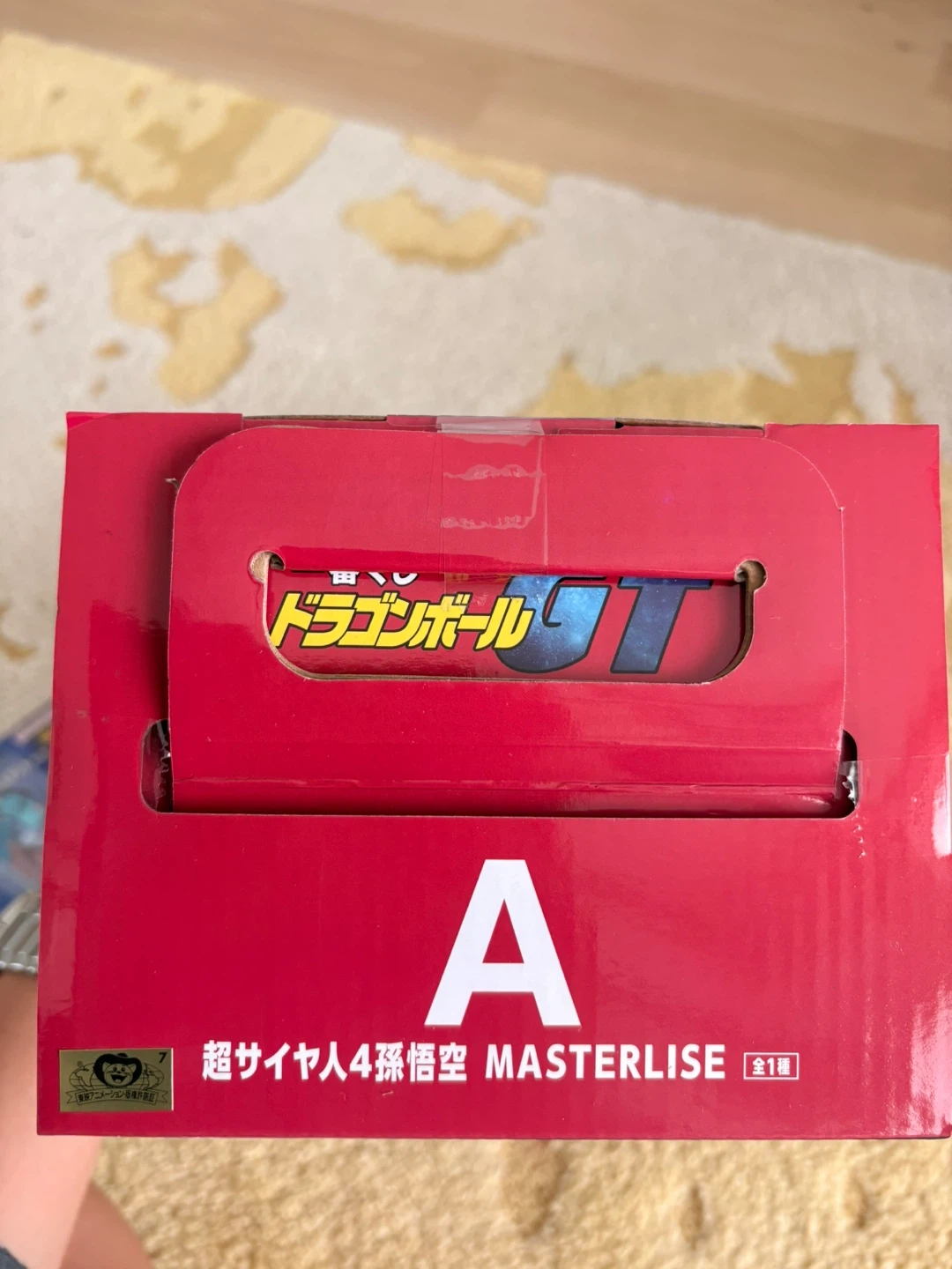 ドラゴンボールGT 一番くじ フィギュア他セットの写真3枚目