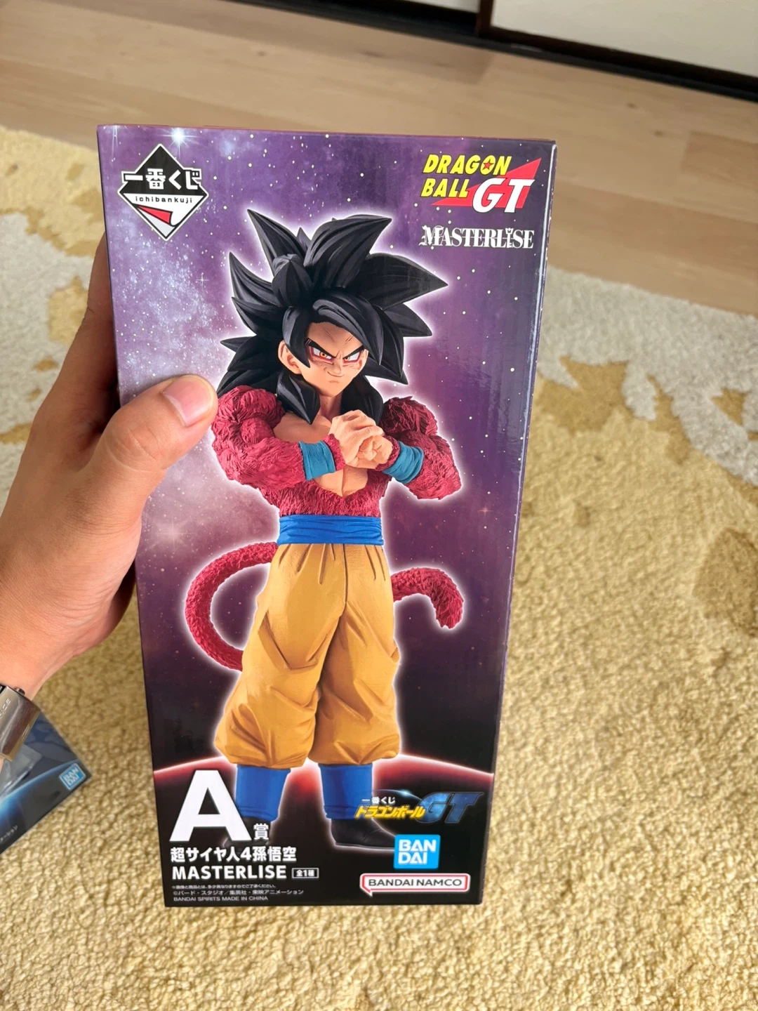 ドラゴンボールGT 一番くじ フィギュア他セットの写真4枚目