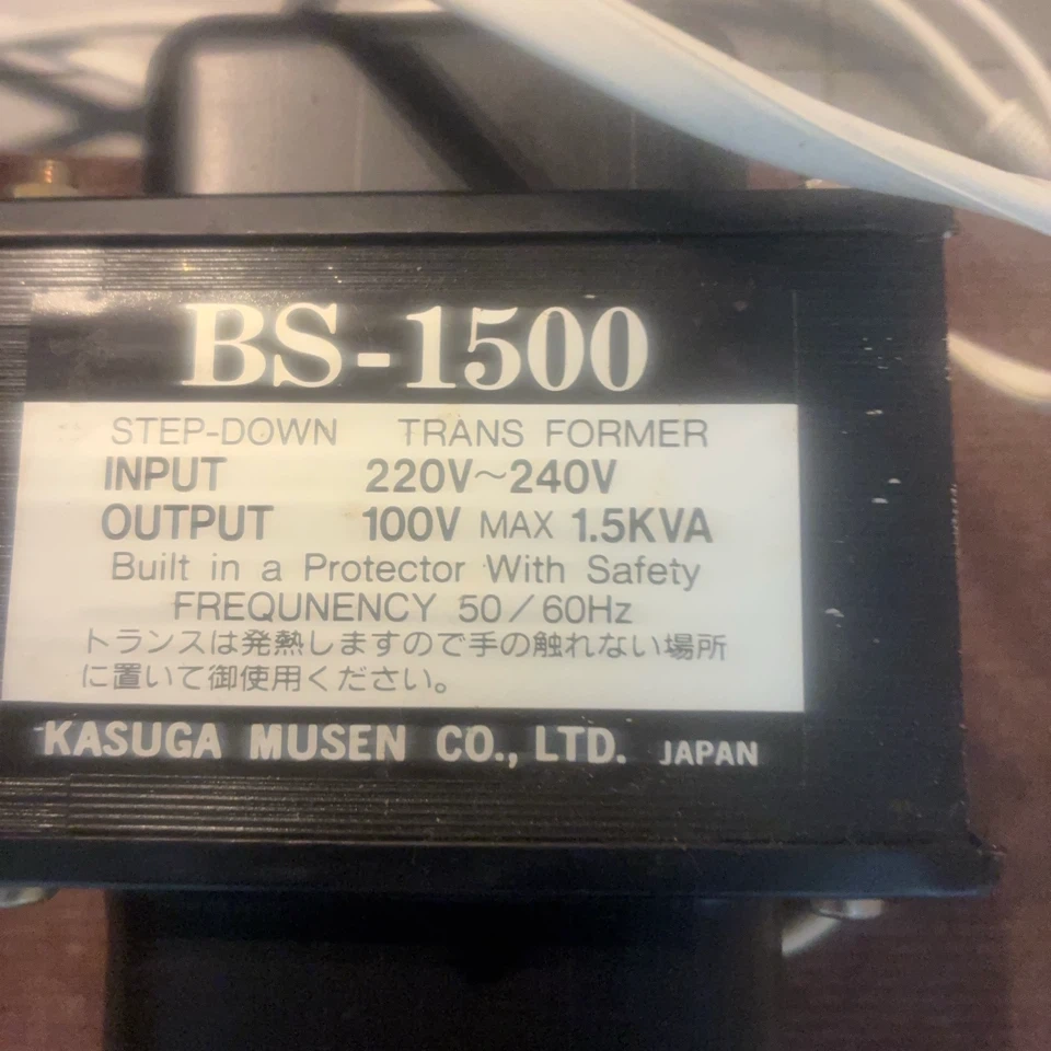 春日無線 変圧器 BS-1500の写真2枚目