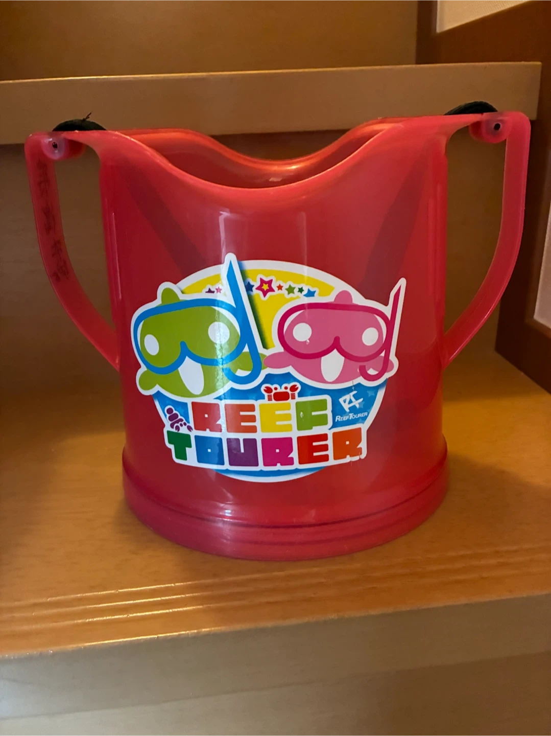 箱めがね